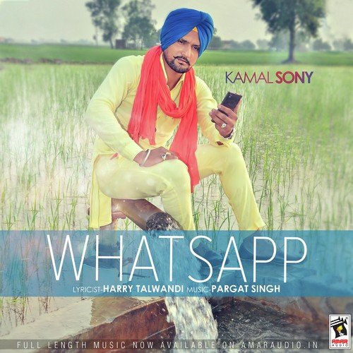 Kamal Sony Songs MP3 Download